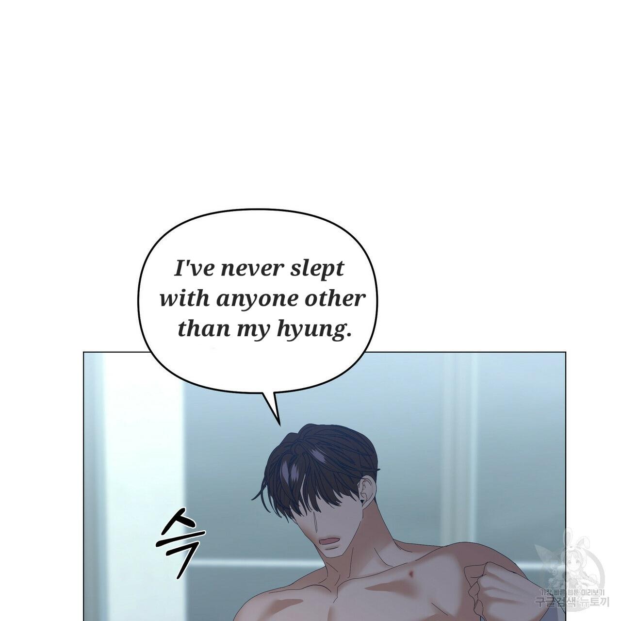 Stockholm syndrome Chapter 48 page 84 - 
