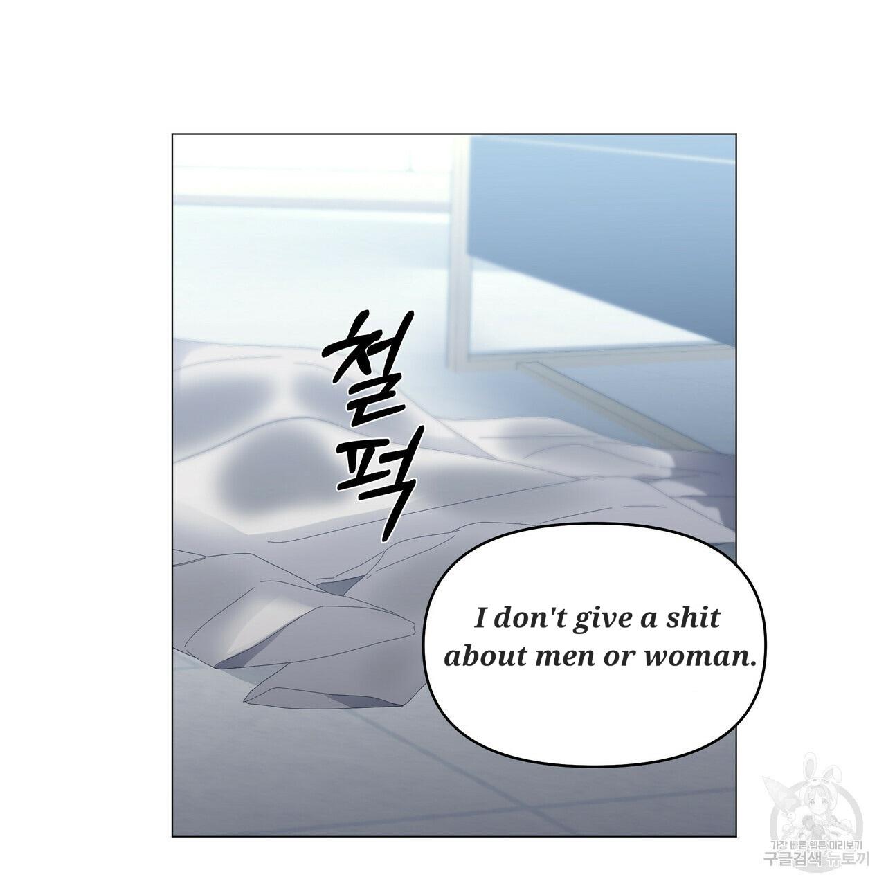Stockholm syndrome Chapter 48 page 86 - 