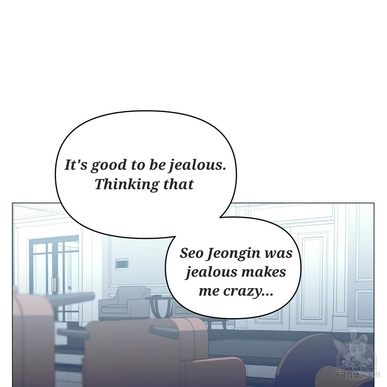 Stockholm syndrome Chapter 48 page 87 - 