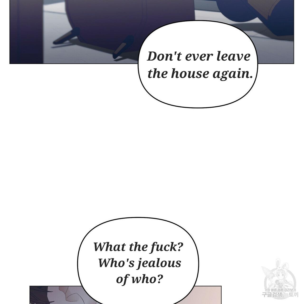 Stockholm syndrome Chapter 48 page 88 - 