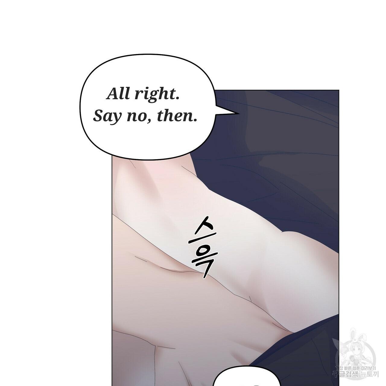 Stockholm syndrome Chapter 48 page 90 - 