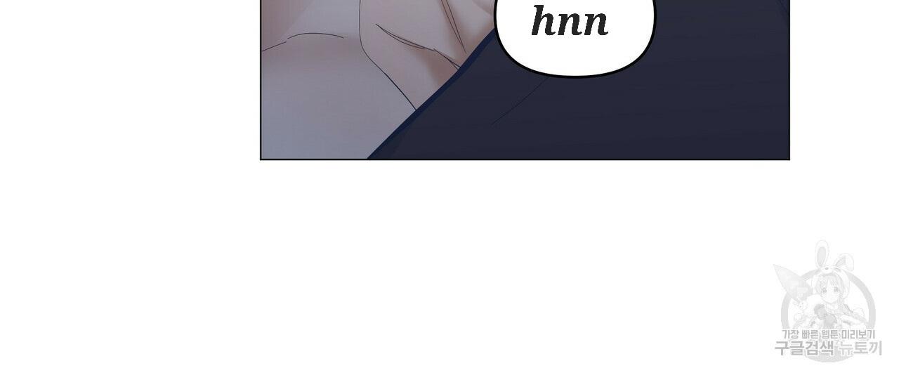 Stockholm syndrome Chapter 48 page 91 - 