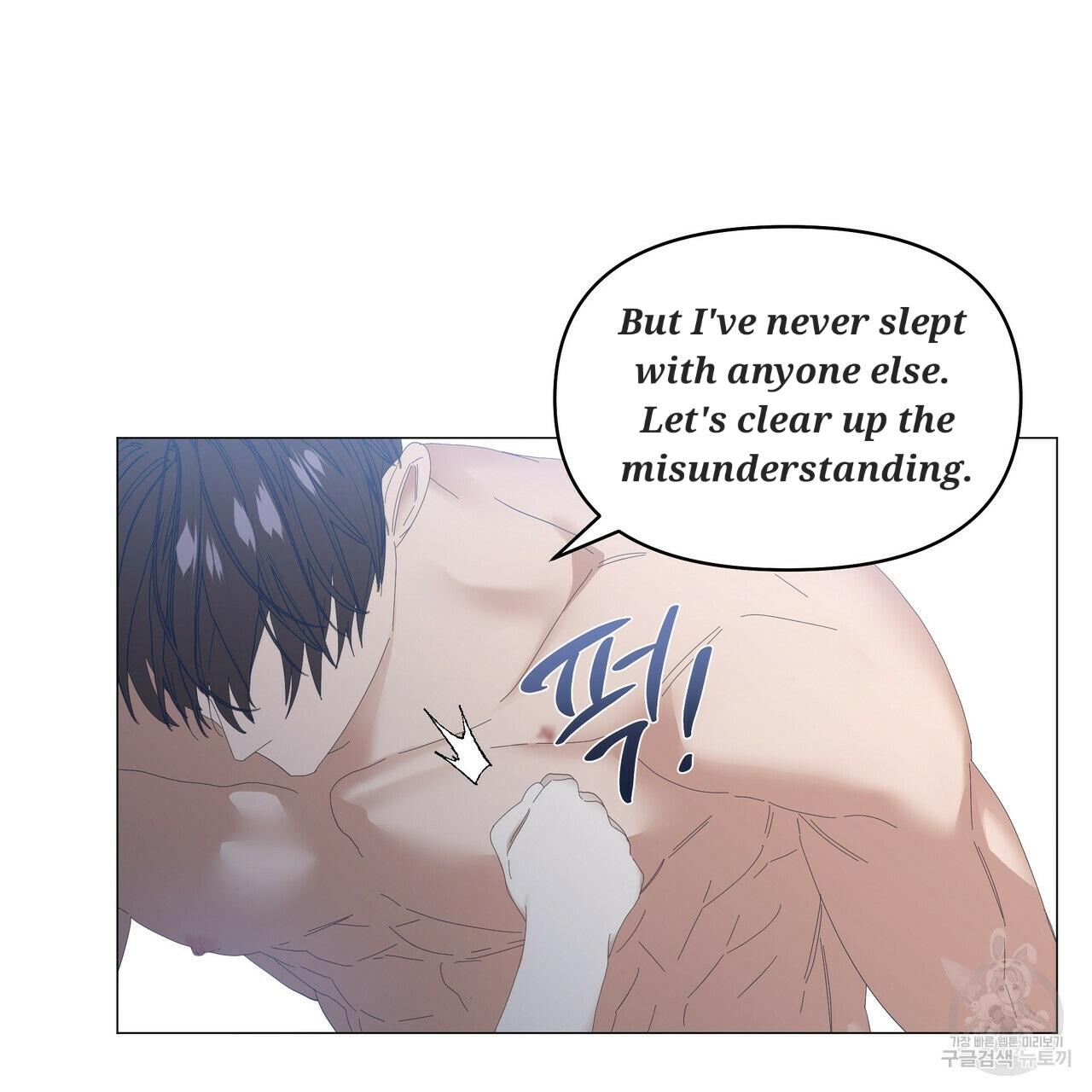Stockholm syndrome Chapter 48 page 92 - 