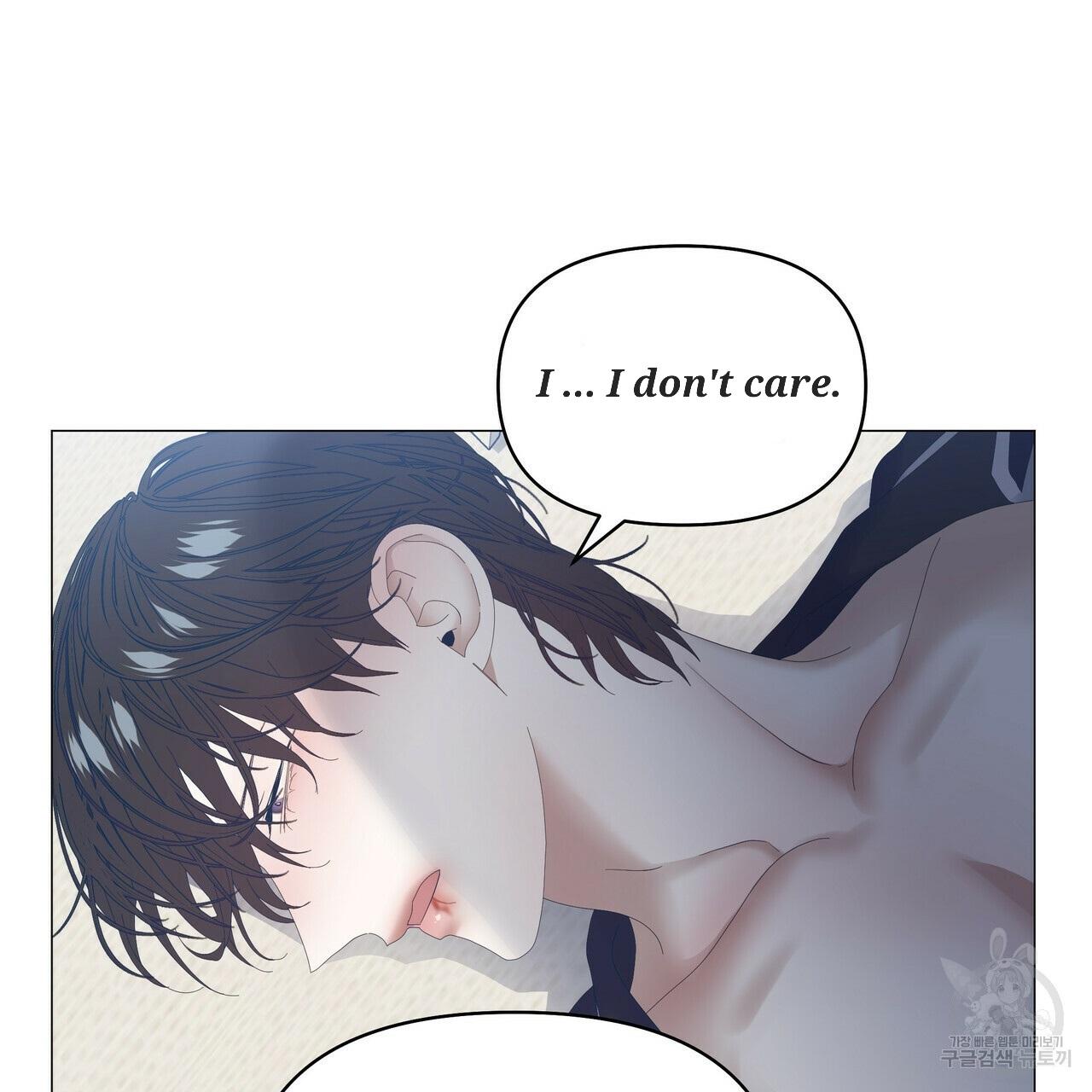 Stockholm syndrome Chapter 48 page 93 - 