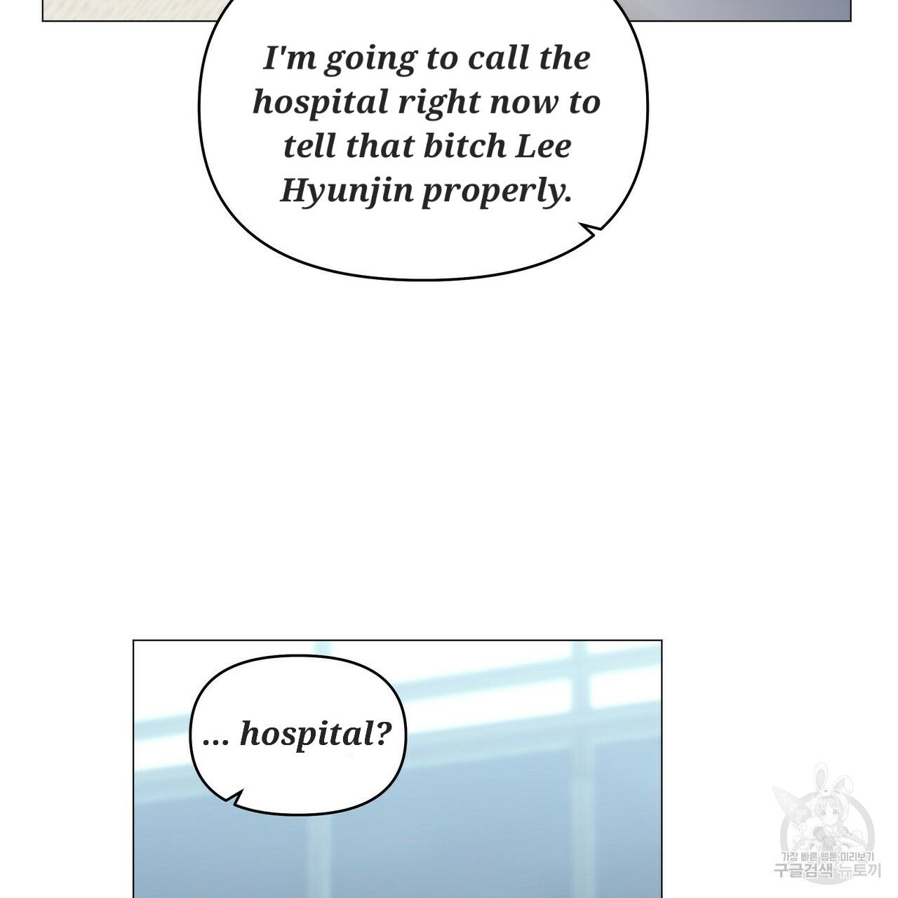 Stockholm syndrome Chapter 48 page 94 - 
