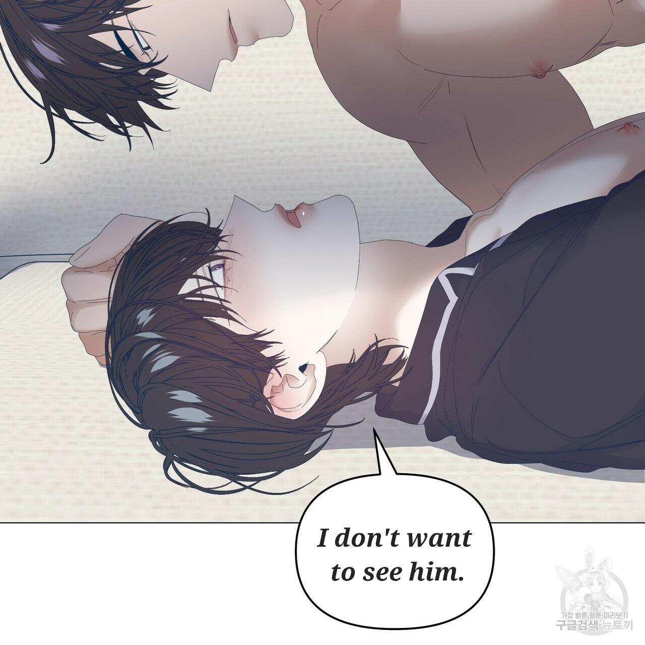 Stockholm syndrome Chapter 48 page 97 - 
