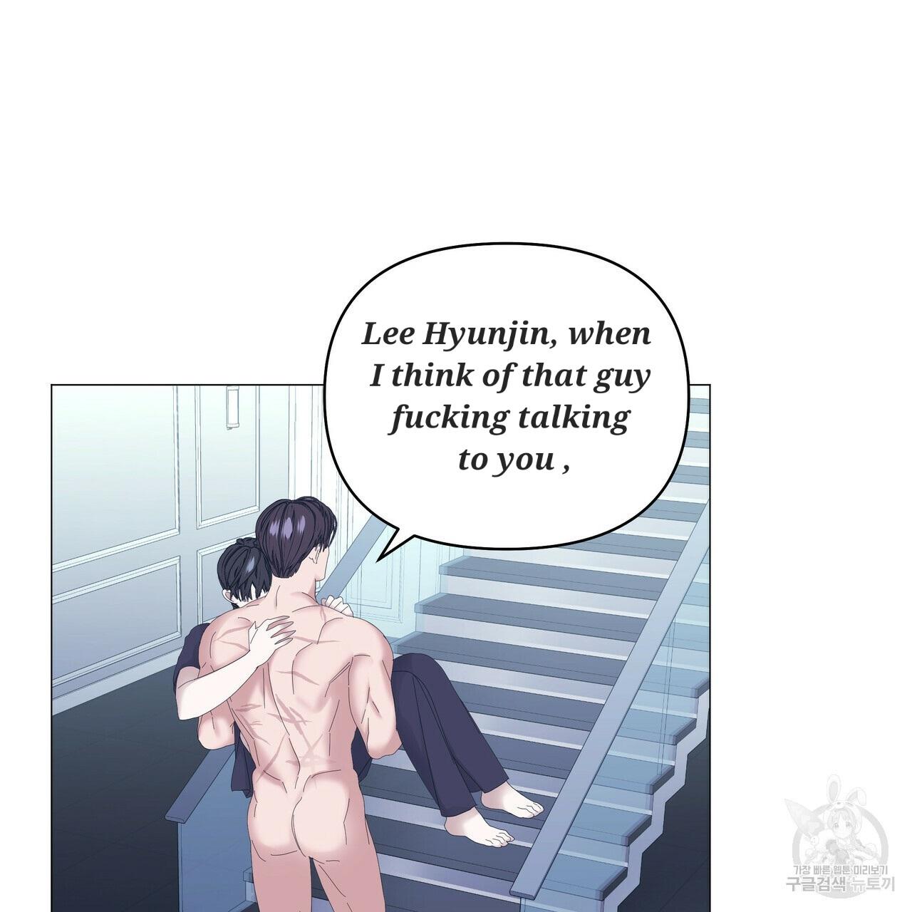 Stockholm syndrome Chapter 49 page 11 - 