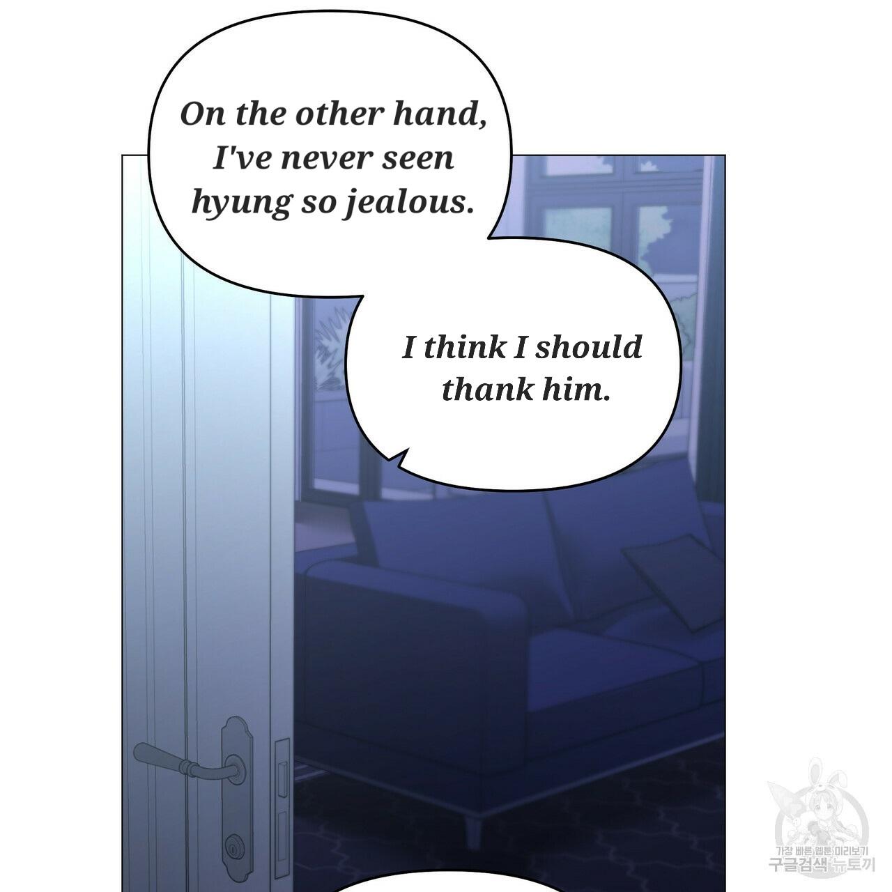 Stockholm syndrome Chapter 49 page 13 - 