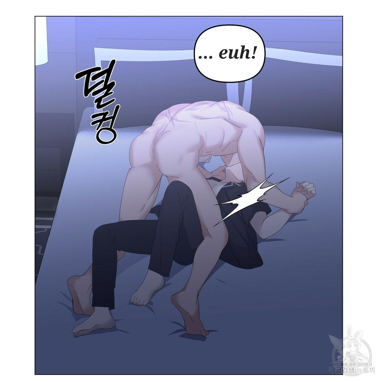 Stockholm syndrome Chapter 49 page 15 - 