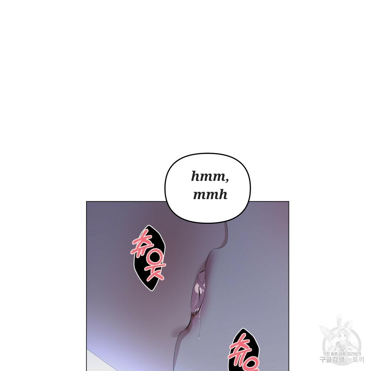 Stockholm syndrome Chapter 49 page 16 - 