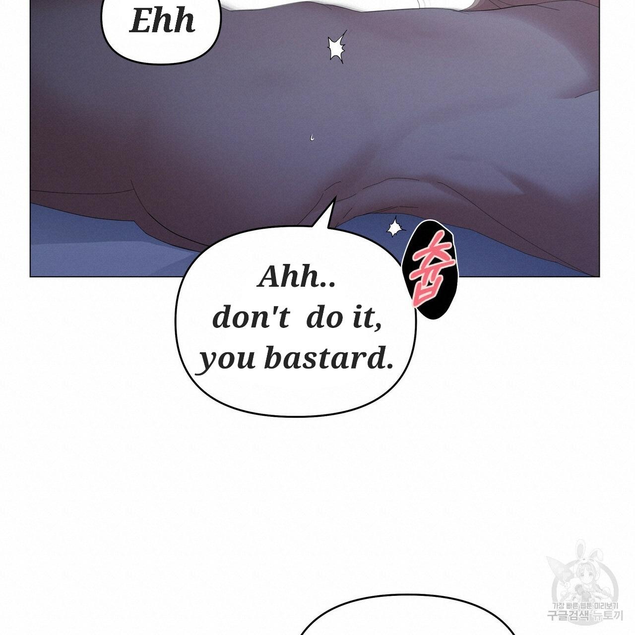 Stockholm syndrome Chapter 49 page 20 - 