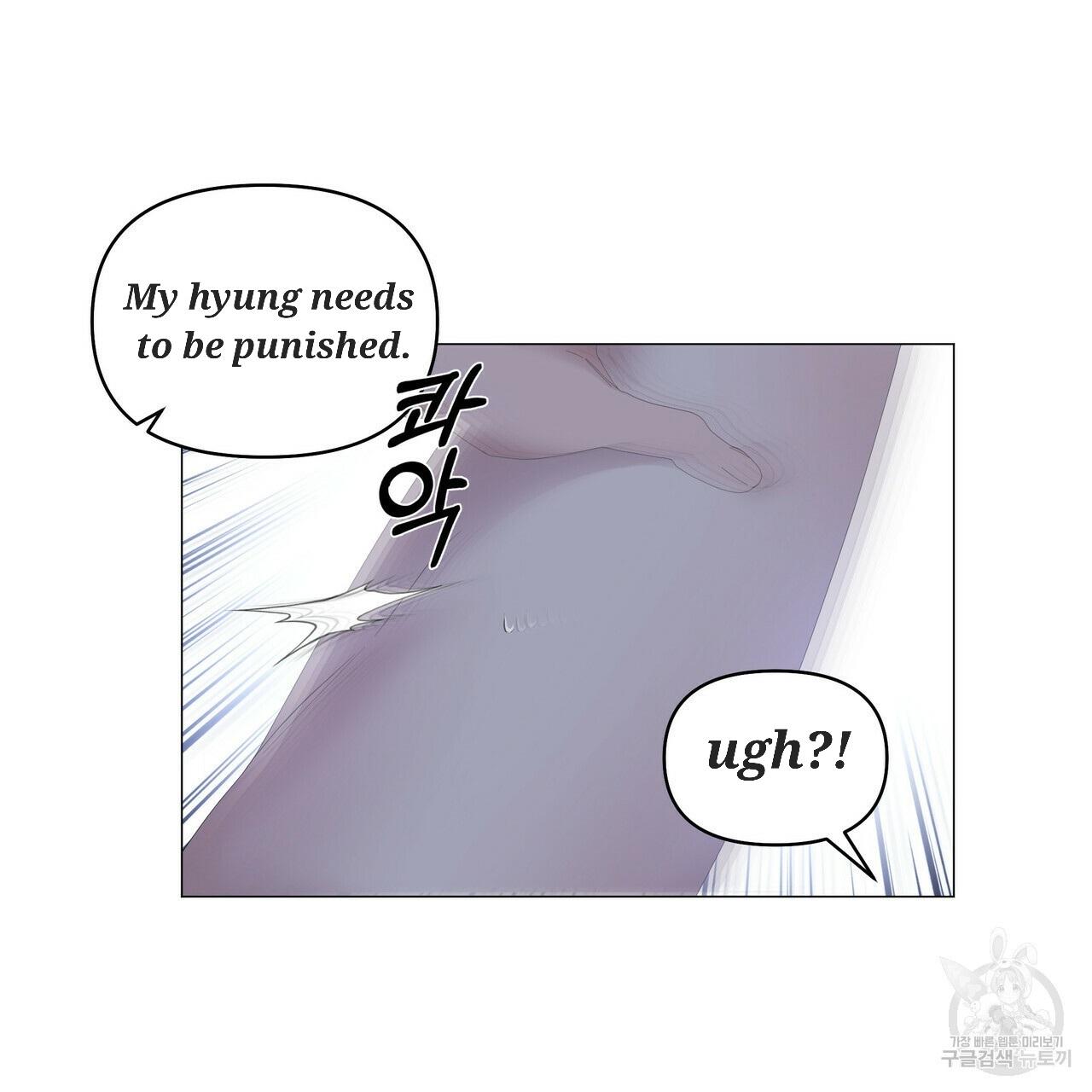 Stockholm syndrome Chapter 49 page 29 - 