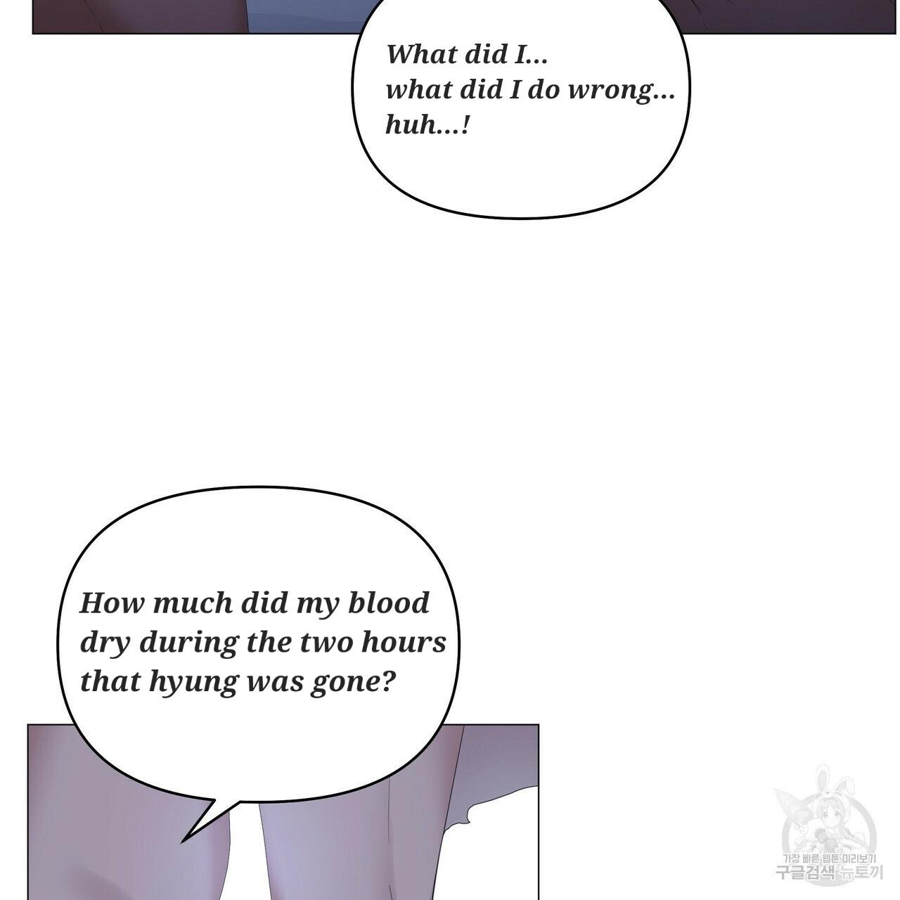 Stockholm syndrome Chapter 49 page 32 - 