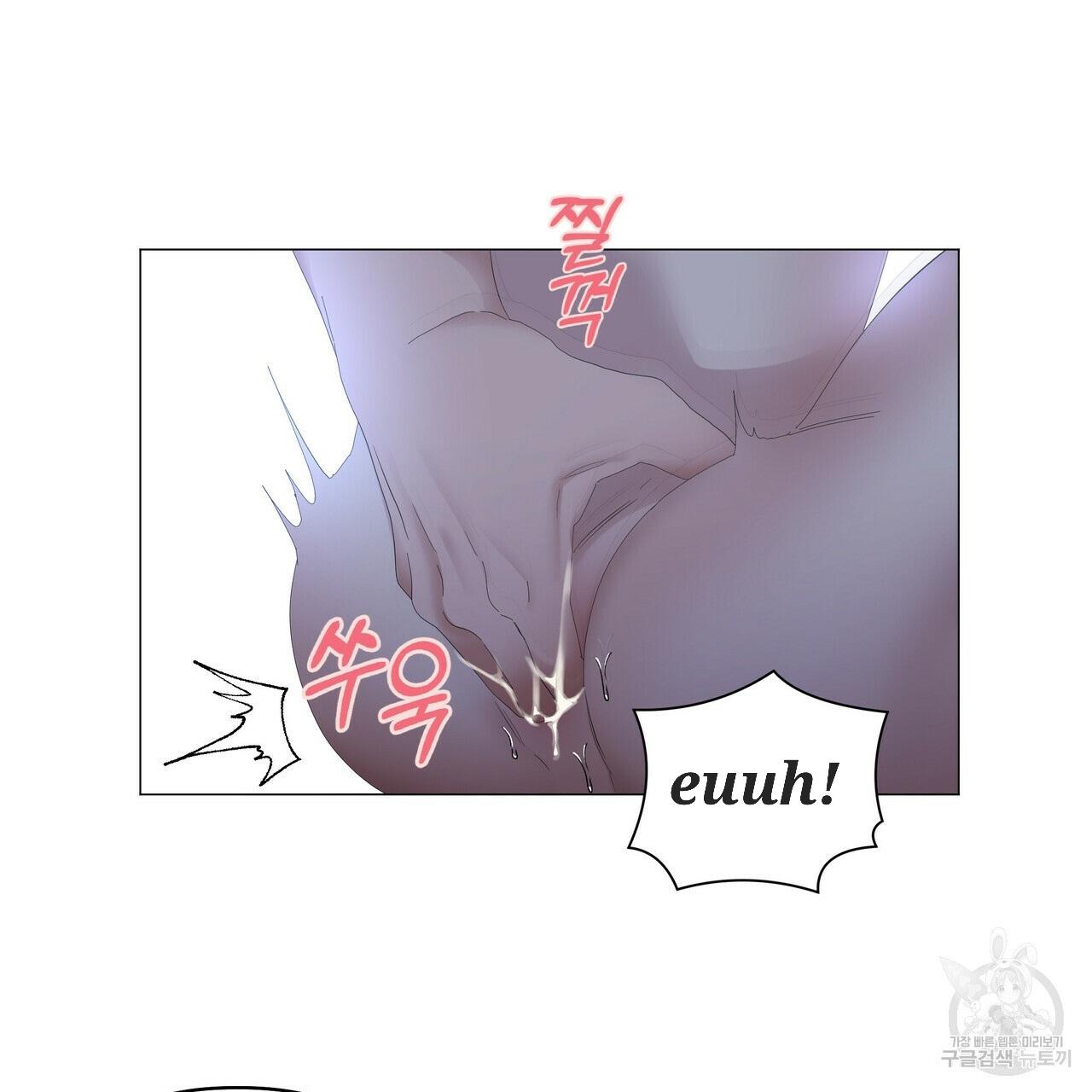 Stockholm syndrome Chapter 49 page 37 - 