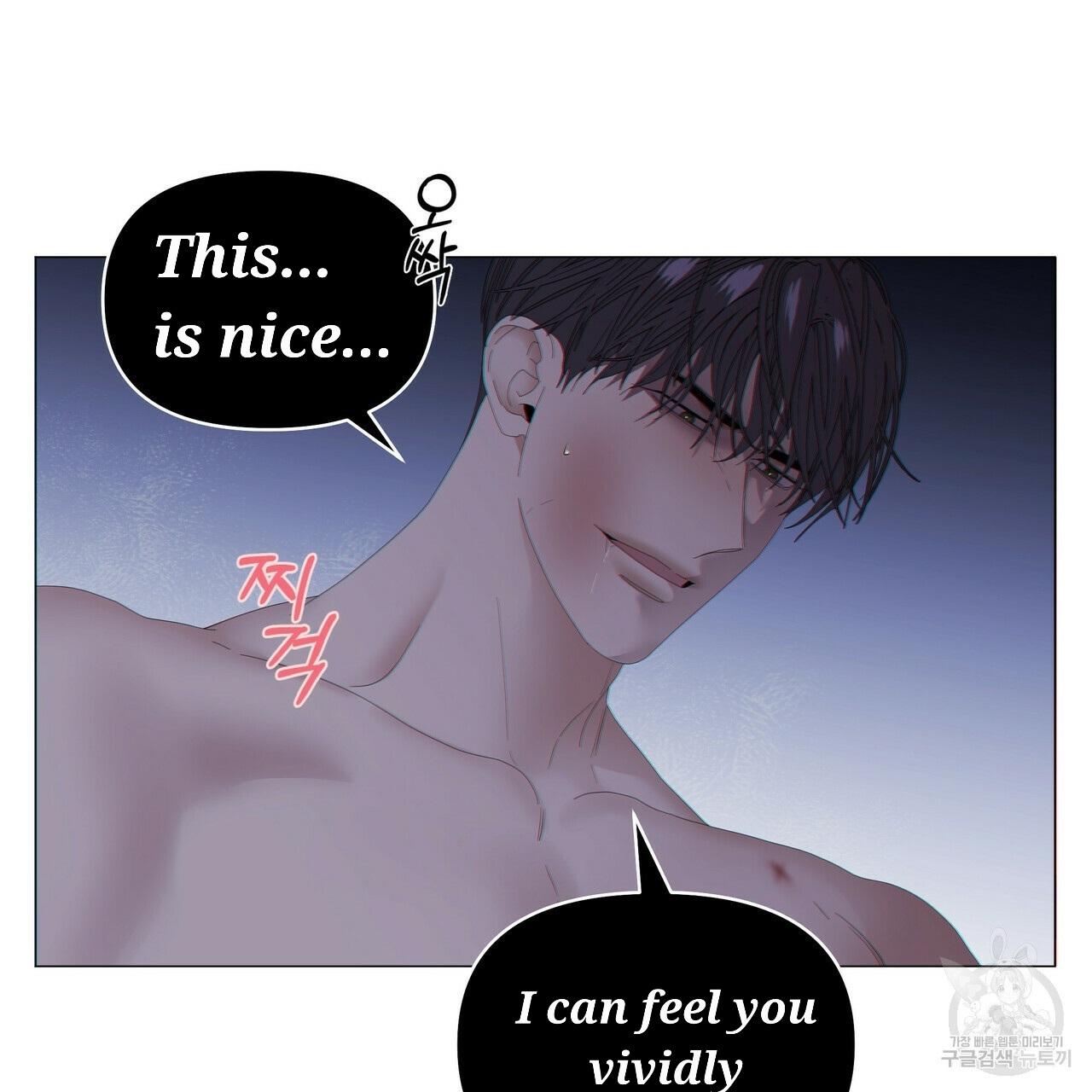Stockholm syndrome Chapter 49 page 50 - 