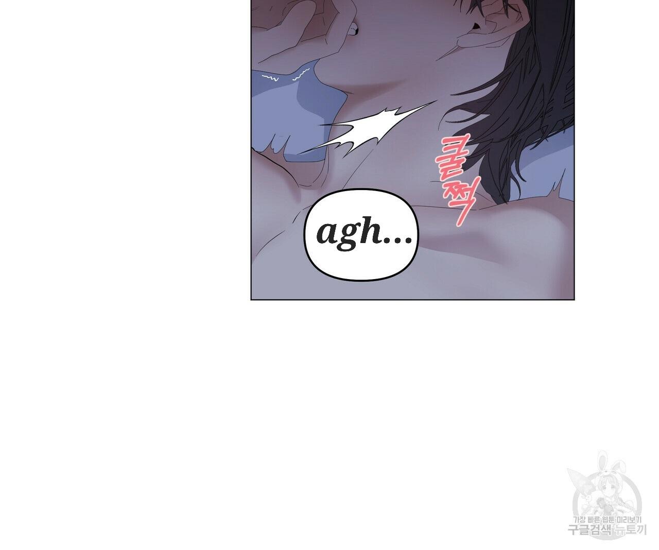 Stockholm syndrome Chapter 49 page 54 - 