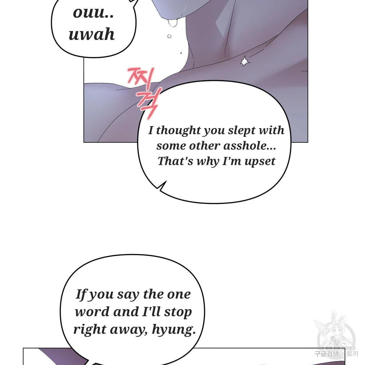 Stockholm syndrome Chapter 49 page 59 - 