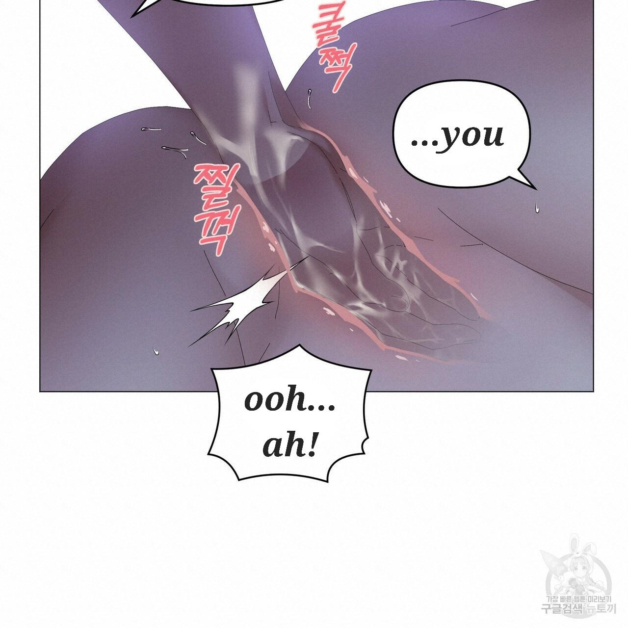 Stockholm syndrome Chapter 49 page 60 - 