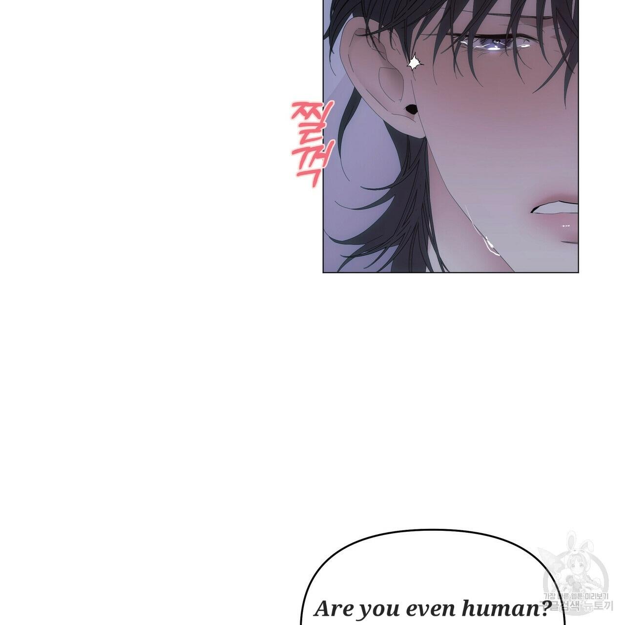 Stockholm syndrome Chapter 49 page 62 - 