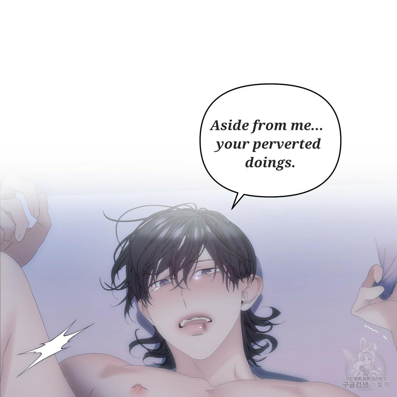 Stockholm syndrome Chapter 49 page 65 - 