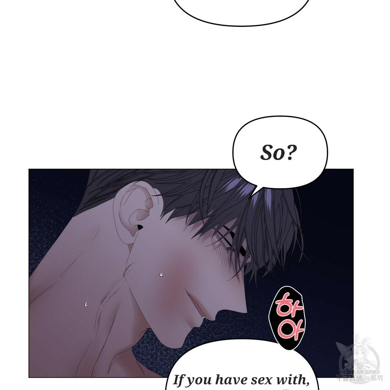 Stockholm syndrome Chapter 49 page 67 - 