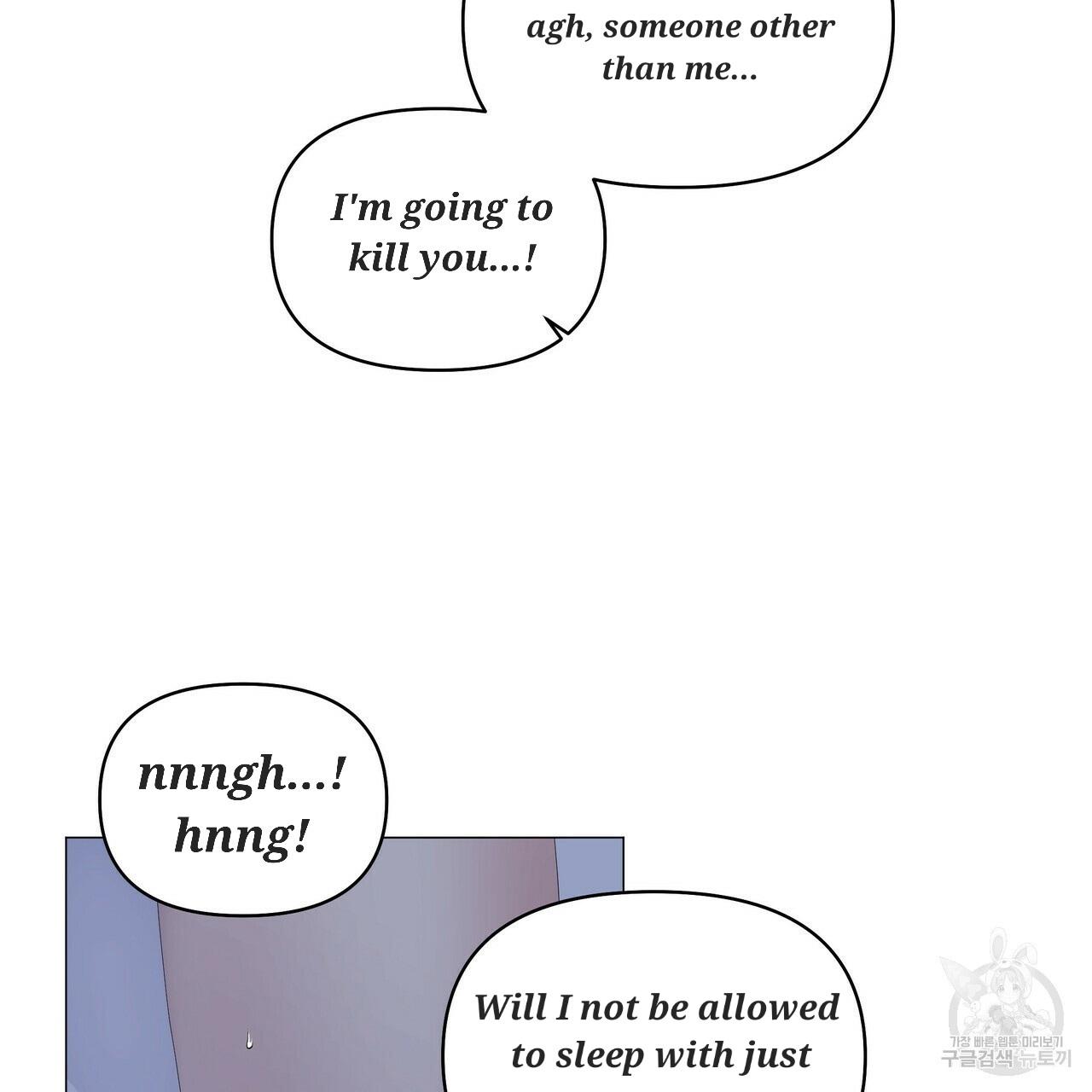 Stockholm syndrome Chapter 49 page 68 - 