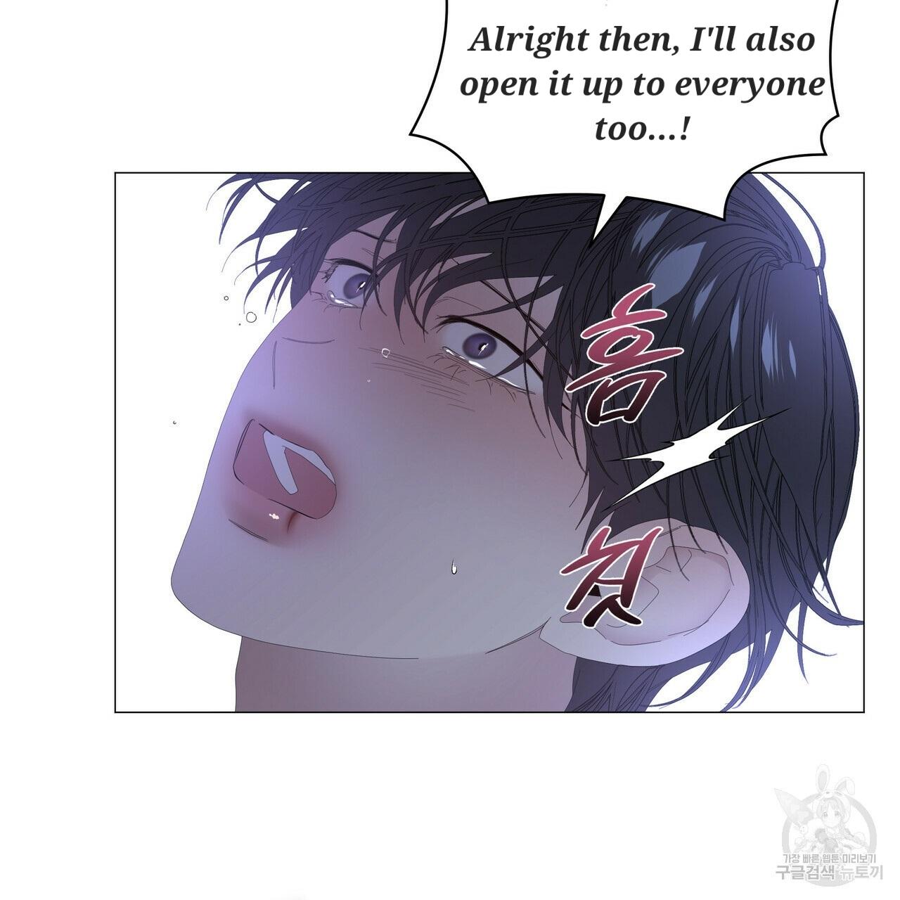 Stockholm syndrome Chapter 49 page 70 - 