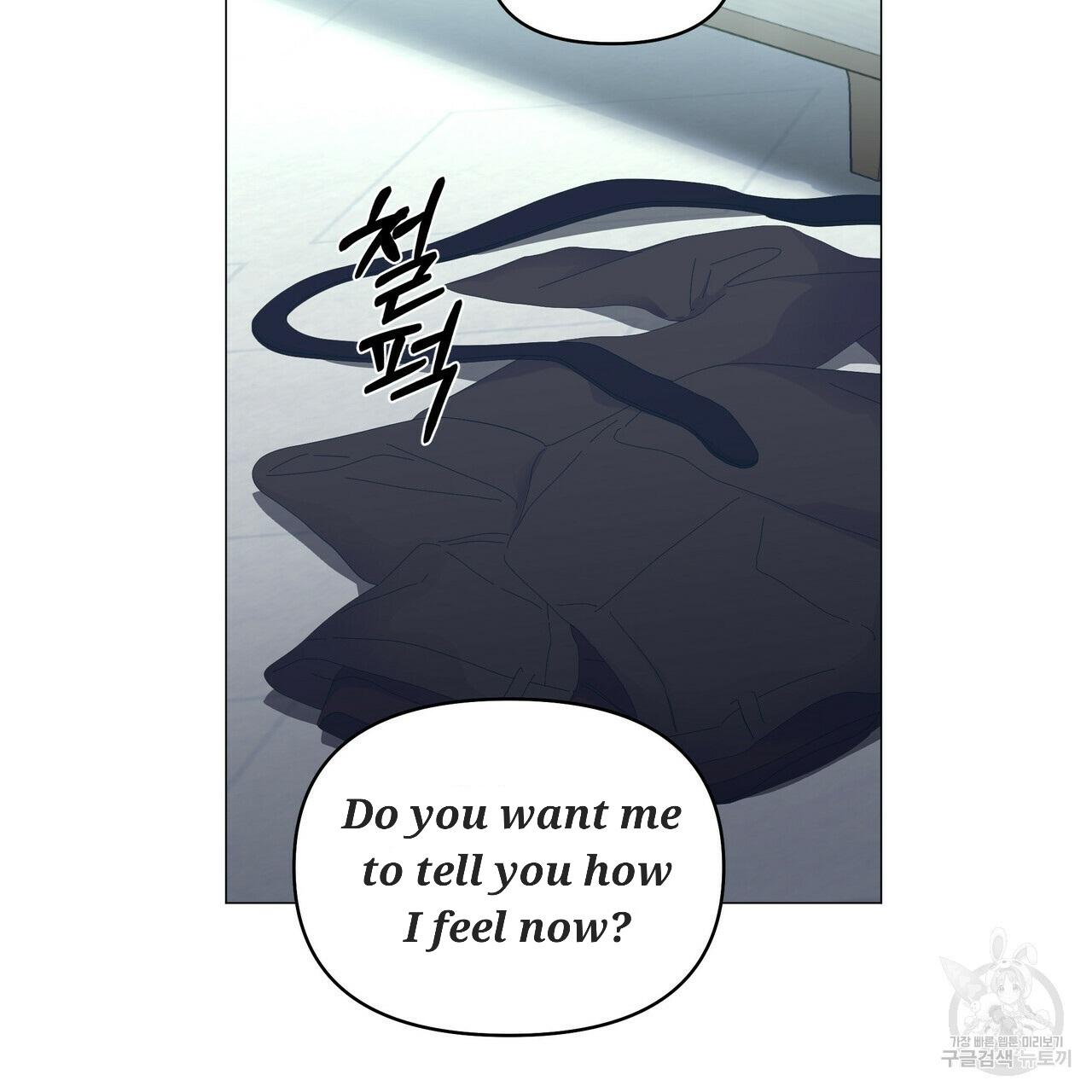 Stockholm syndrome Chapter 49 page 8 - 