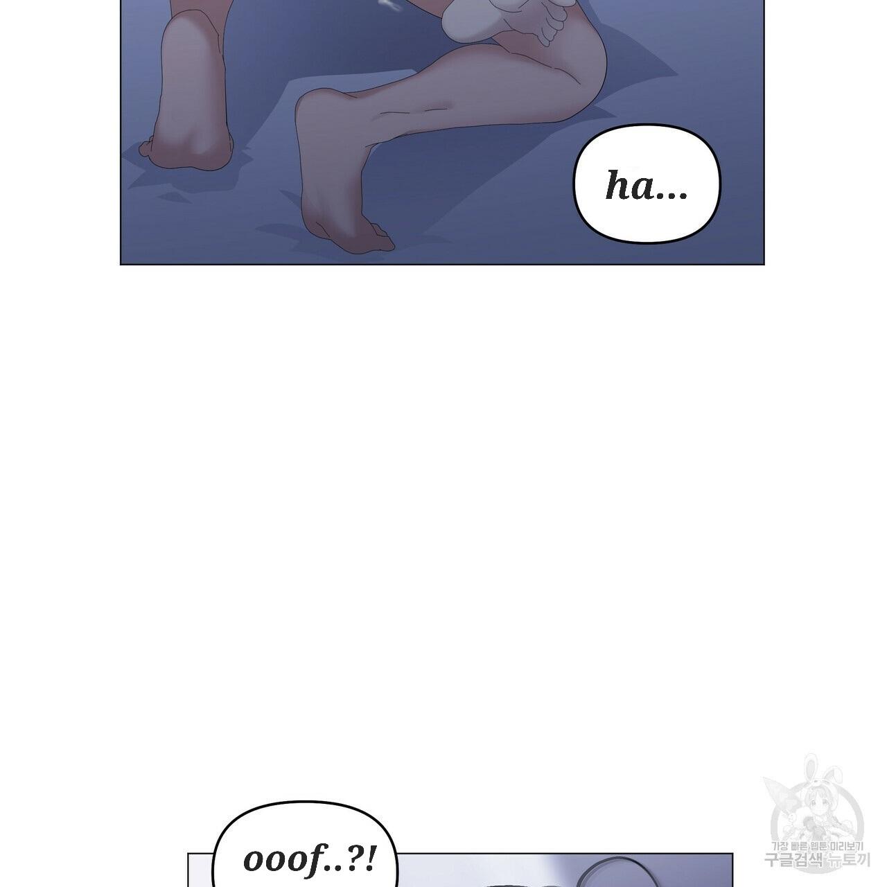 Stockholm syndrome Chapter 49 page 92 - 