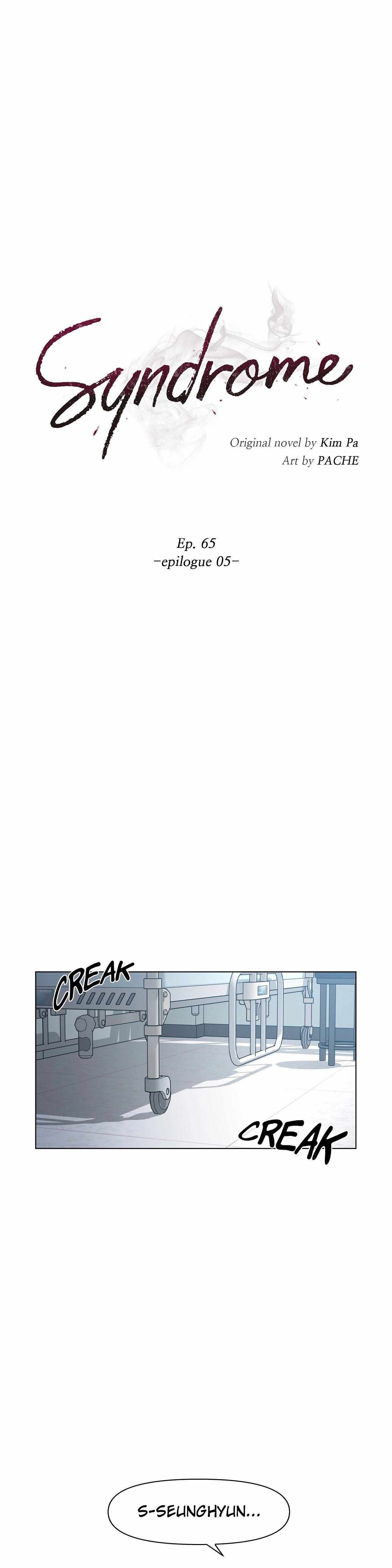 Stockholm syndrome Chapter 5.1 page 2 - 
