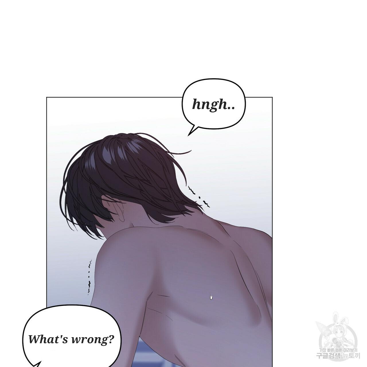 Stockholm syndrome Chapter 50 page 16 - 