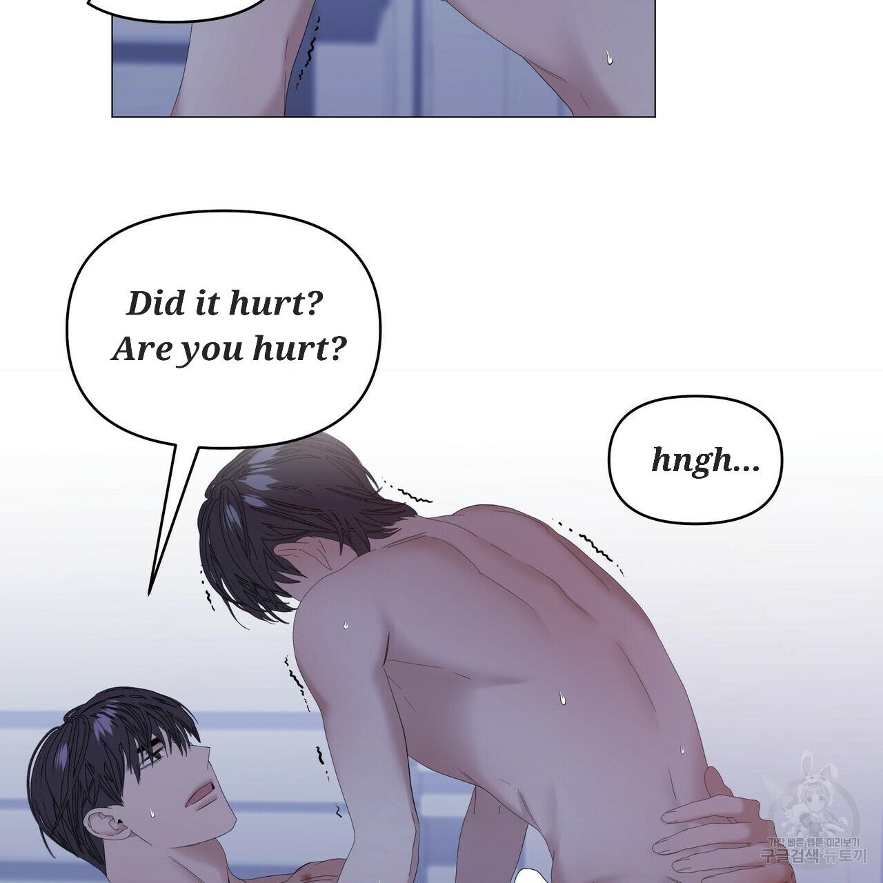 Stockholm syndrome Chapter 50 page 17 - 