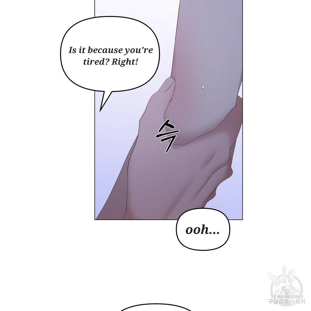 Stockholm syndrome Chapter 50 page 19 - 