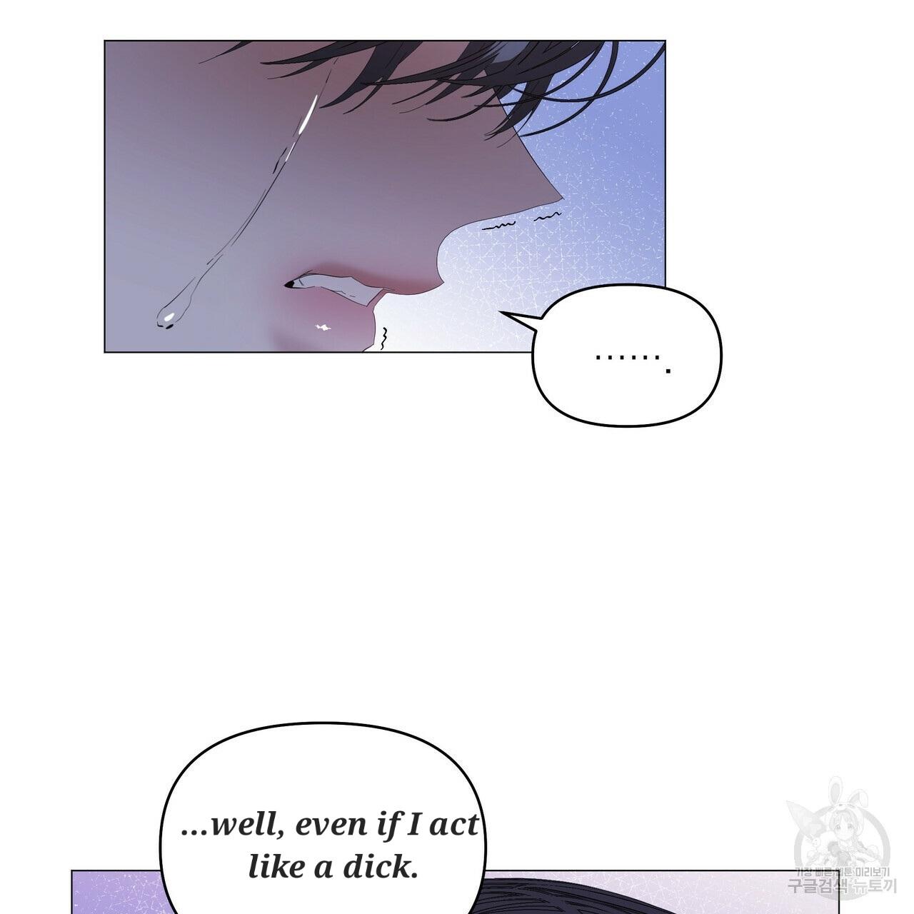 Stockholm syndrome Chapter 50 page 27 - 