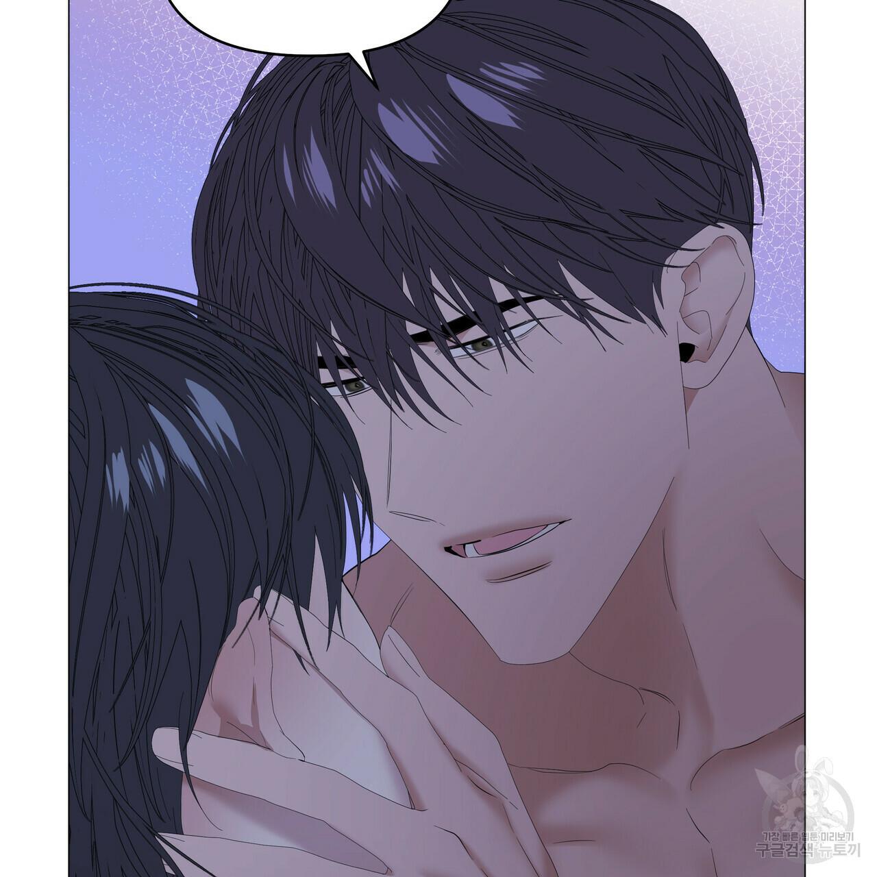 Stockholm syndrome Chapter 50 page 28 - 