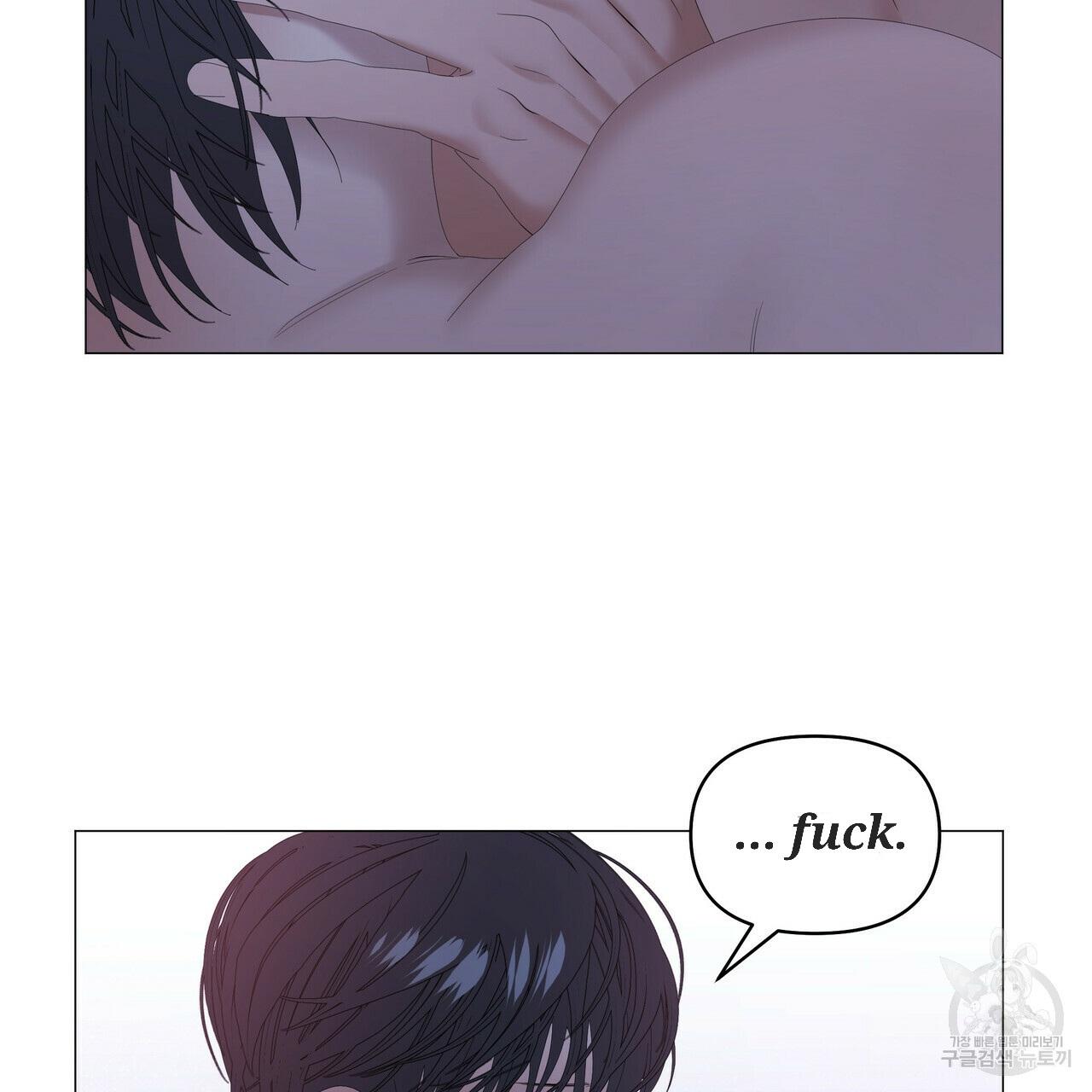 Stockholm syndrome Chapter 50 page 29 - 