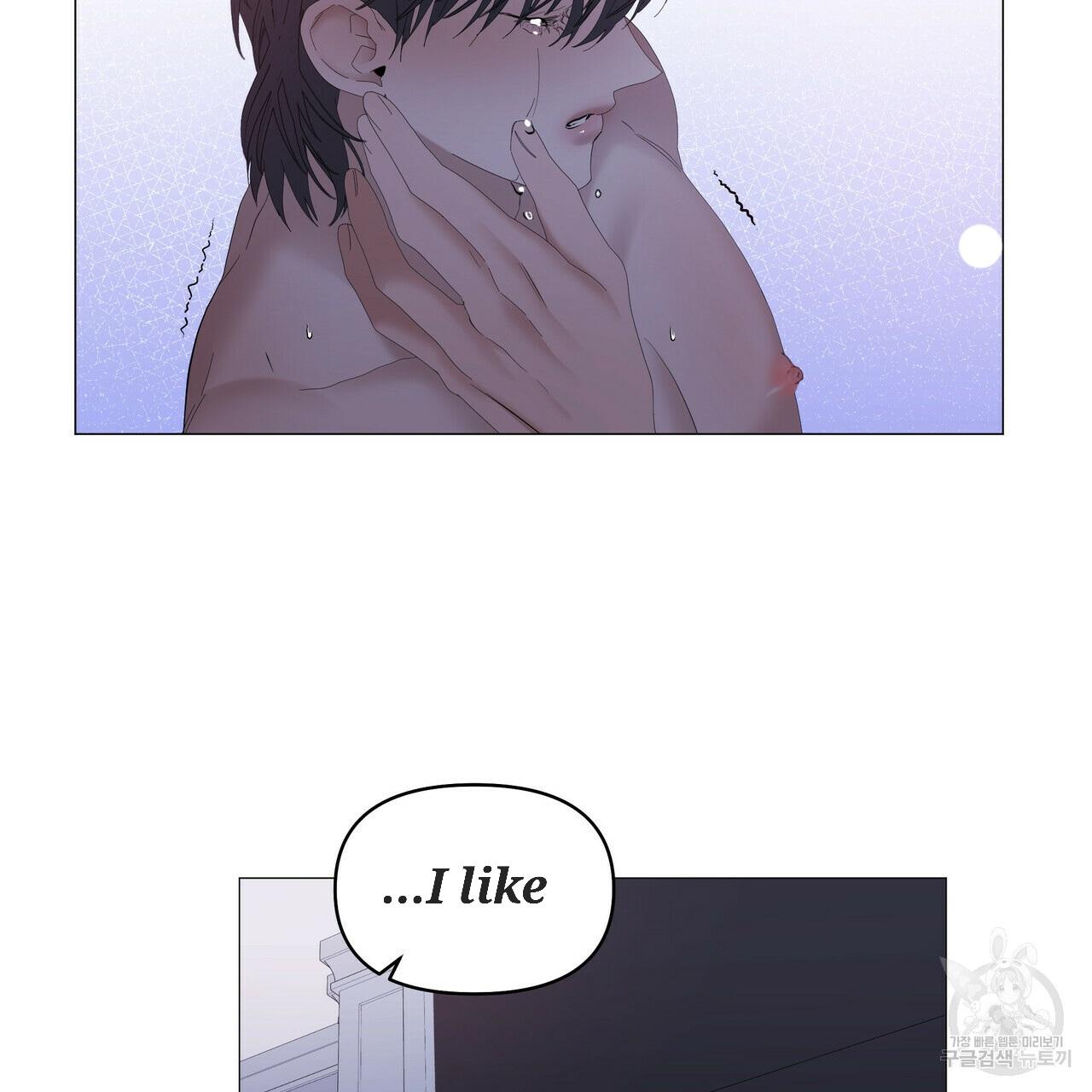 Stockholm syndrome Chapter 50 page 30 - 