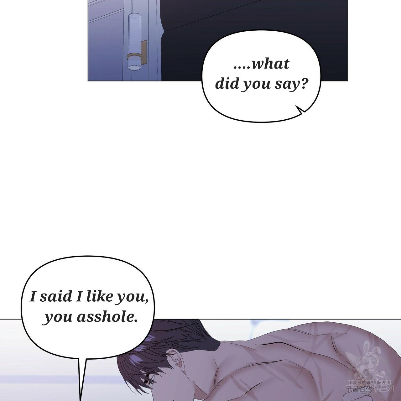 Stockholm syndrome Chapter 50 page 31 - 
