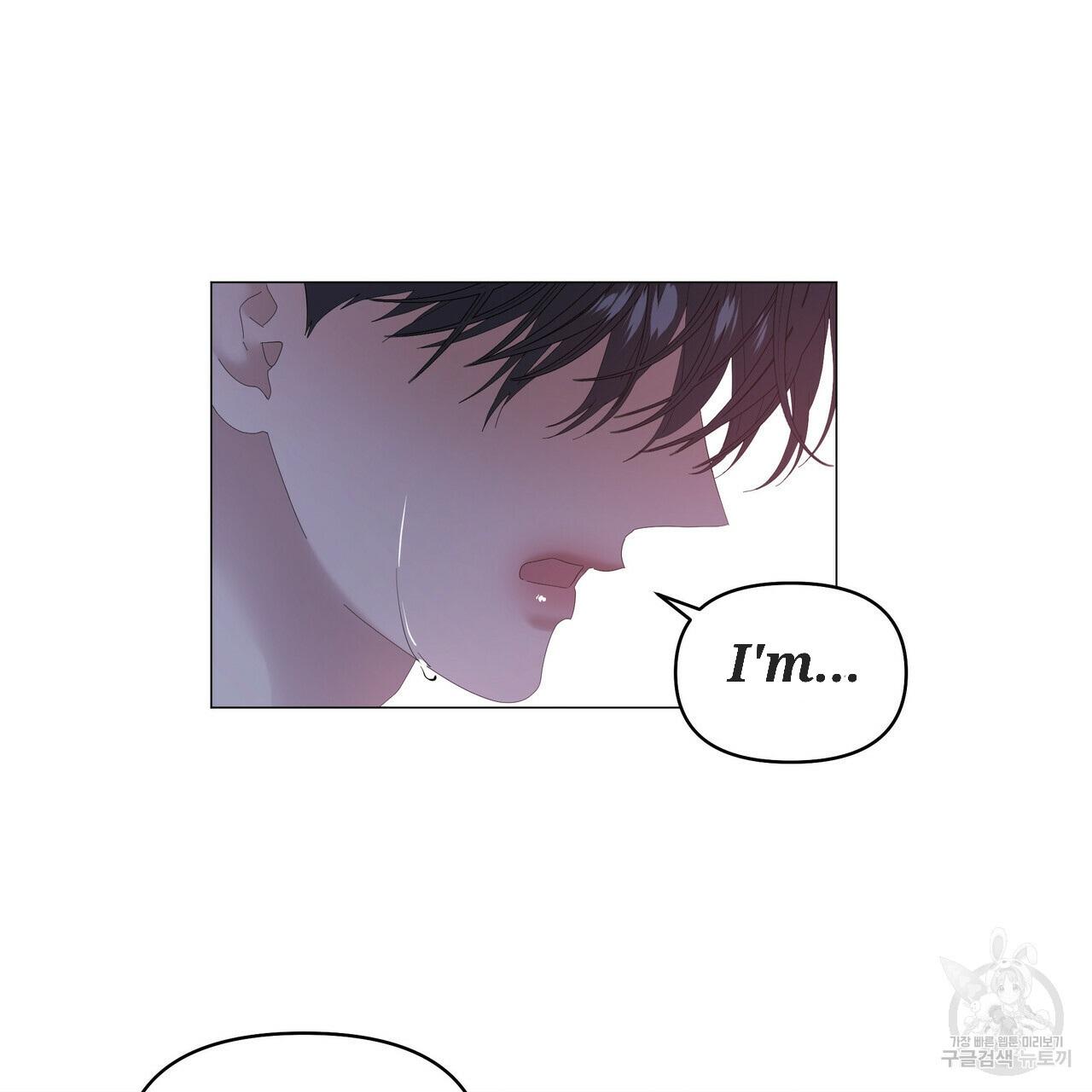 Stockholm syndrome Chapter 50 page 33 - 