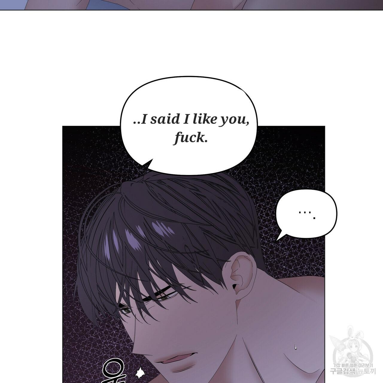 Stockholm syndrome Chapter 50 page 35 - 