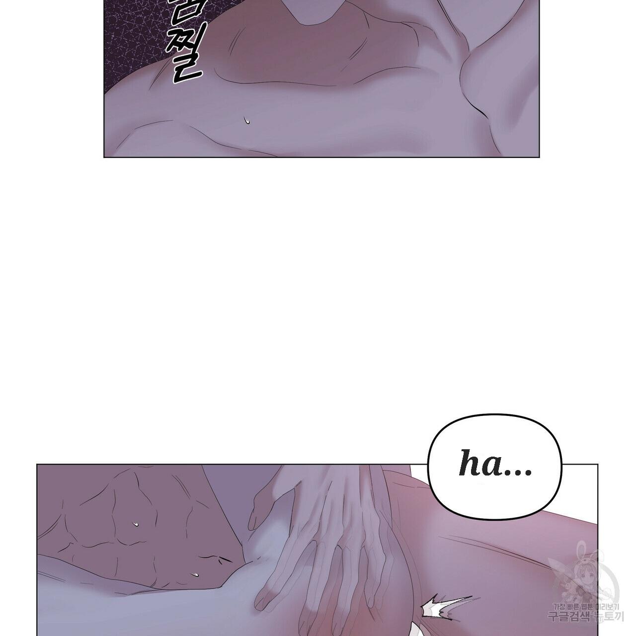 Stockholm syndrome Chapter 50 page 36 - 