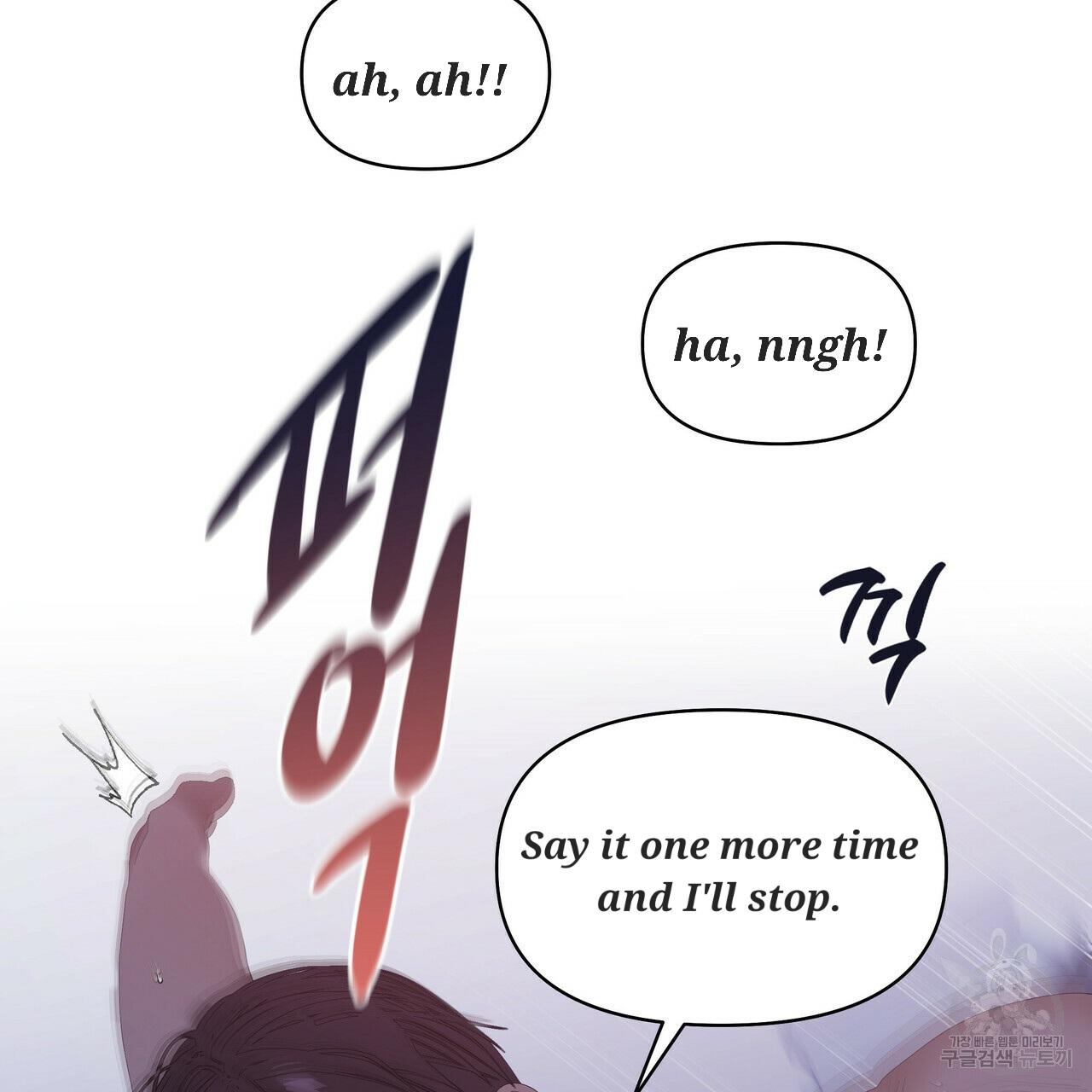 Stockholm syndrome Chapter 50 page 39 - 