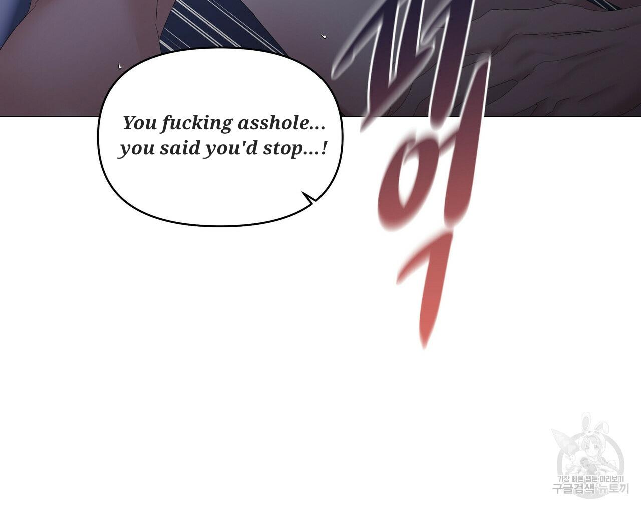 Stockholm syndrome Chapter 50 page 41 - 