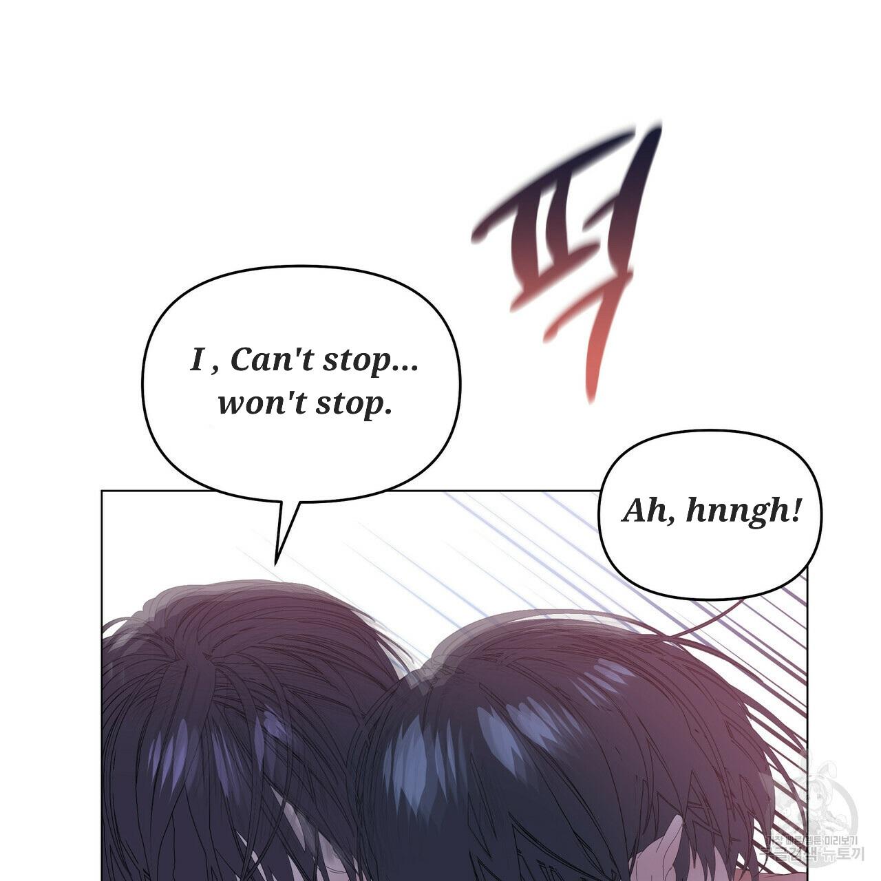 Stockholm syndrome Chapter 50 page 45 - 
