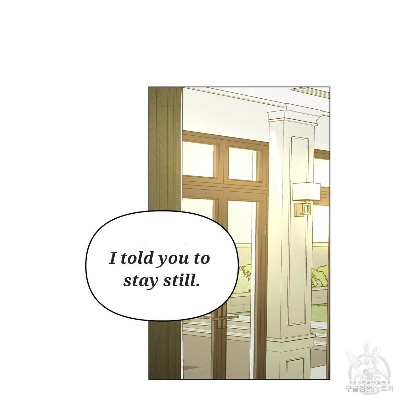 Stockholm syndrome Chapter 50 page 49 - 
