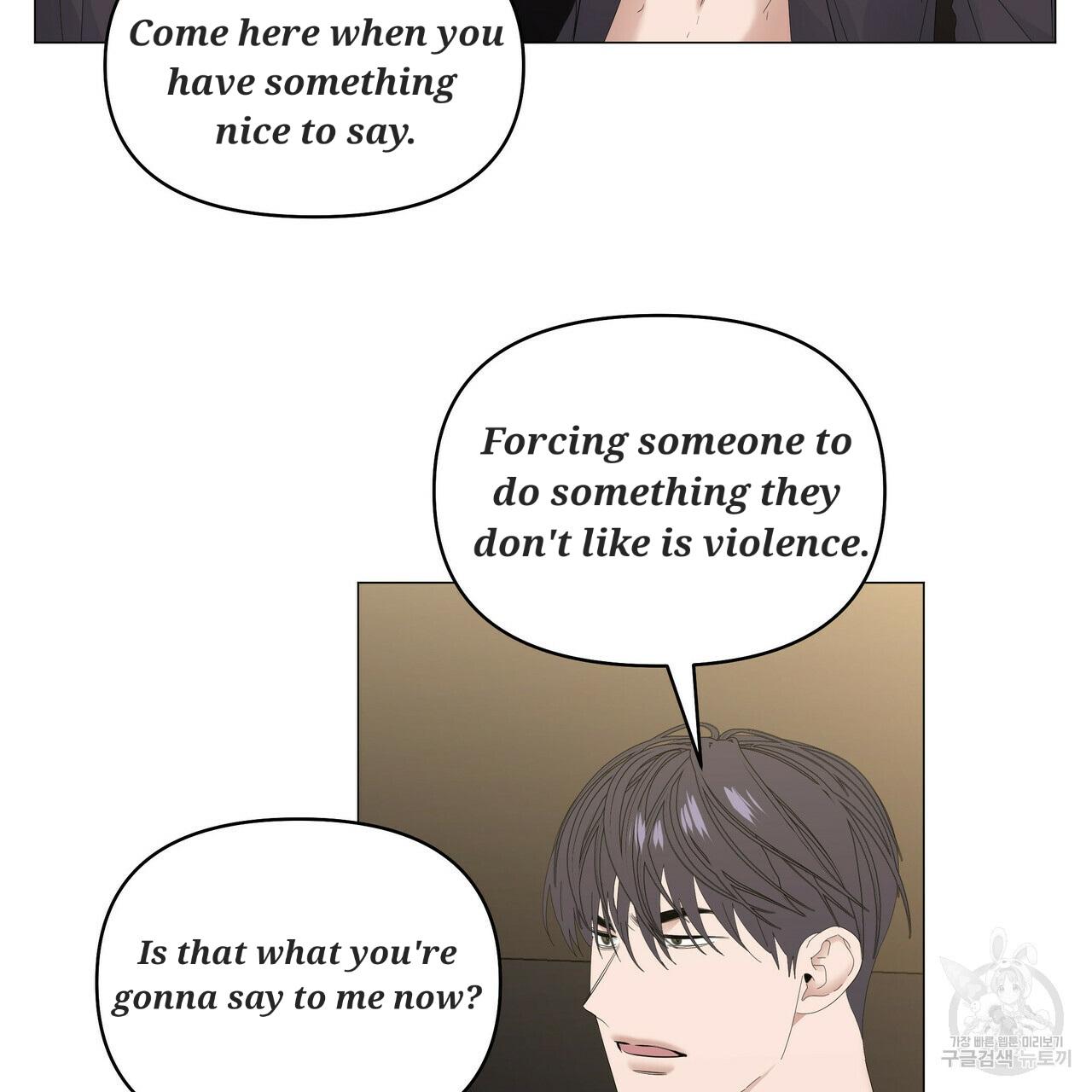 Stockholm syndrome Chapter 50 page 52 - 