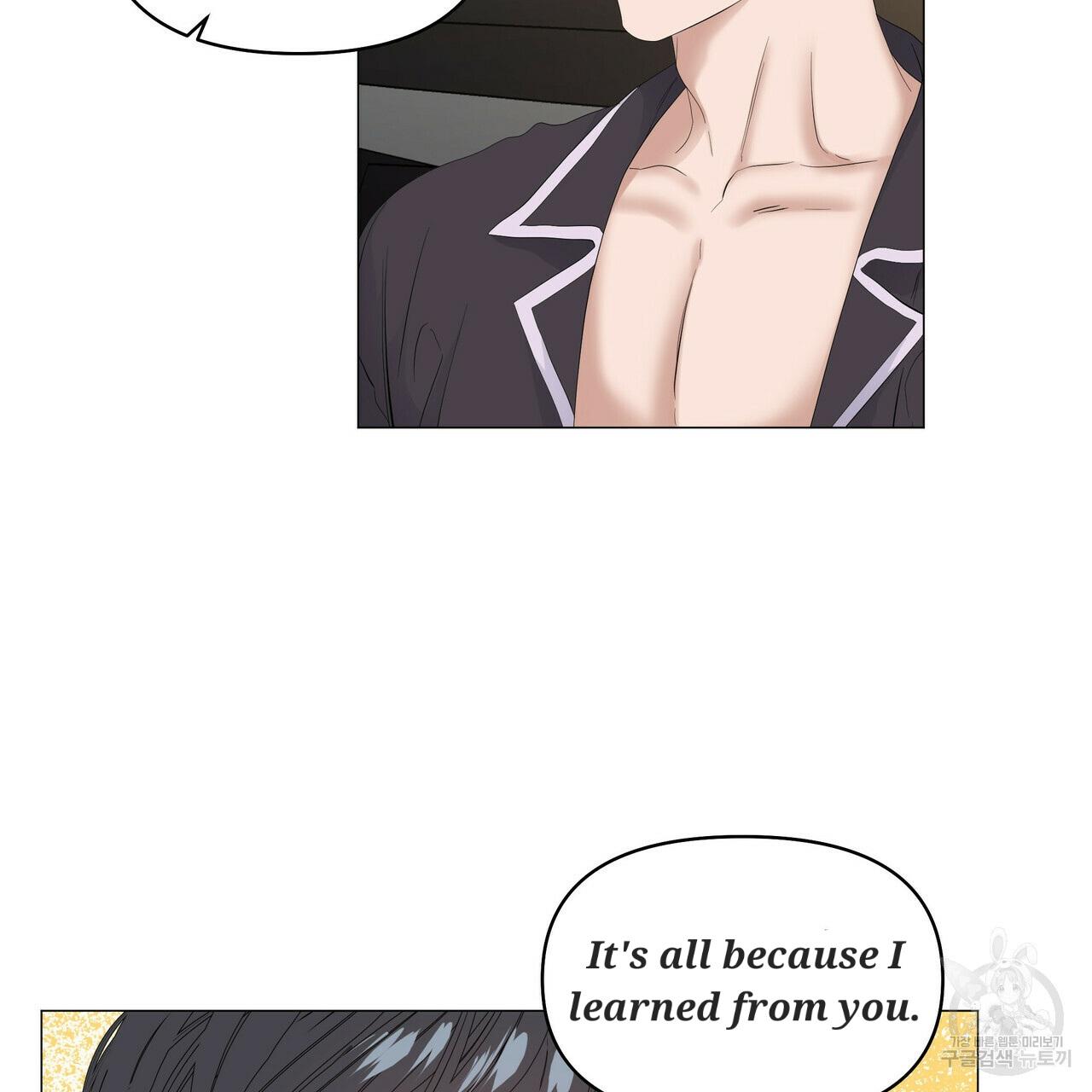 Stockholm syndrome Chapter 50 page 53 - 