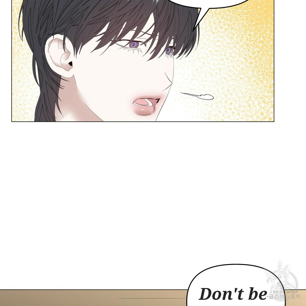 Stockholm syndrome Chapter 50 page 54 - 