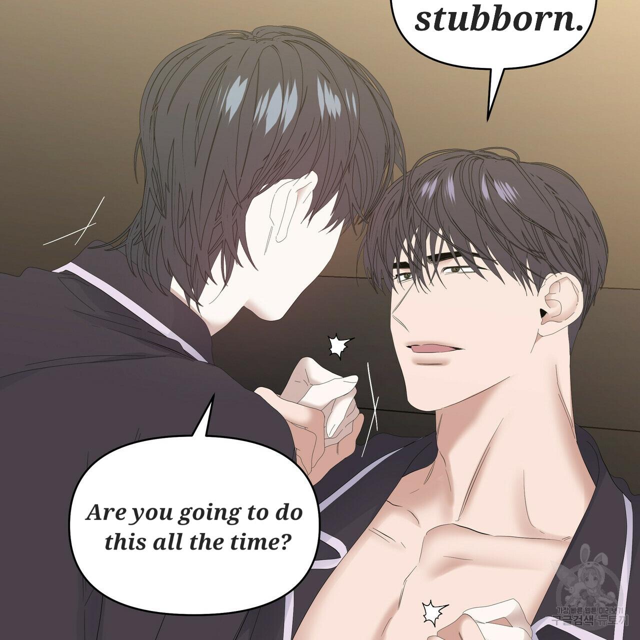 Stockholm syndrome Chapter 50 page 55 - 