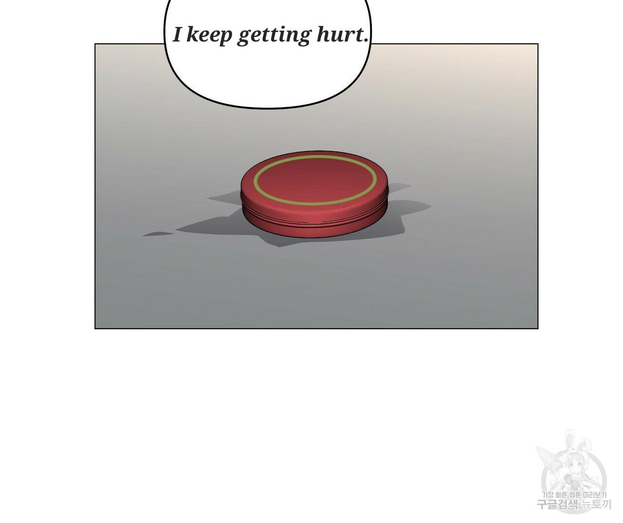 Stockholm syndrome Chapter 50 page 58 - 